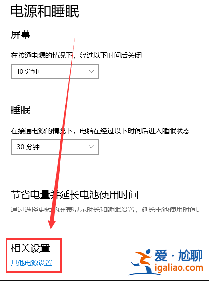 win10電腦更新后進不去系統桌面如何解決?? win10電腦更新后進不去系統桌面如何解決??