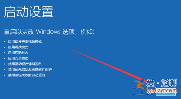 win10開機黑屏只有鼠標怎么辦?開機黑屏解決方法? win10開機黑屏只有鼠標怎么辦?開機黑屏解決方法?