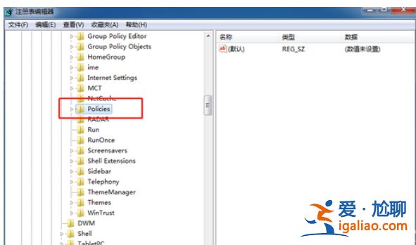 windows7資源管理器總是停止工作怎么辦? windows7資源管理器總是停止工作怎么辦?