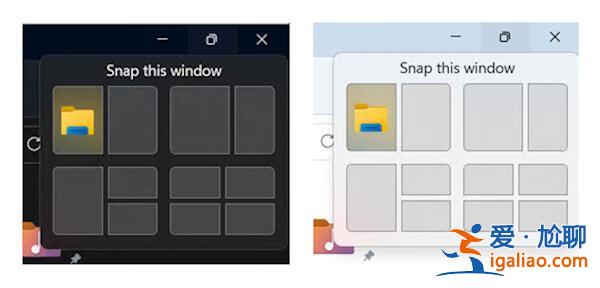 Windows 11 2023新版發(fā)布:對中國用戶更加友好了!? Windows 11 2023新版發(fā)布:對中國用戶更加友好了!?