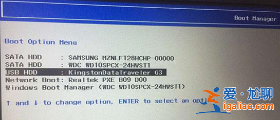 電腦win7改win10bios設置如何操作? 電腦win7改win10bios設置如何操作?
