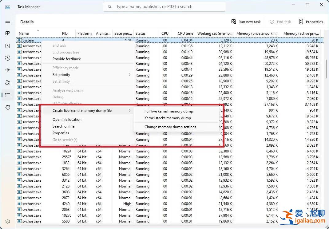 微軟確認Windows 11 22H2 Moment 3更新的存在? 微軟確認Windows 11 22H2 Moment 3更新的存在?