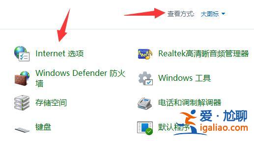 win11gpu是什么樣開啟gpu渲染? win11gpu是什么樣開啟gpu渲染?