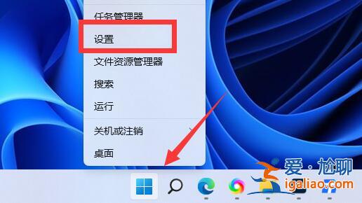 win11gpu是什么樣開啟gpu渲染? win11gpu是什么樣開啟gpu渲染?
