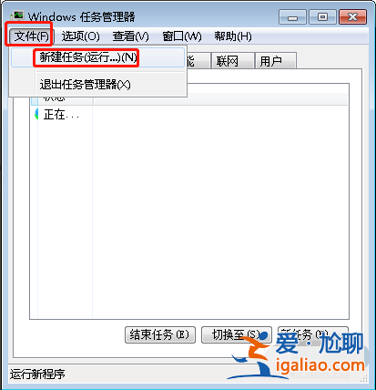 windows7打開計算機的快捷鍵是什么? windows7打開計算機的快捷鍵是什么?