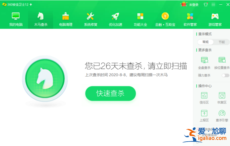 win7系統出現內存不能為written怎么辦? win7系統出現內存不能為written怎么辦?