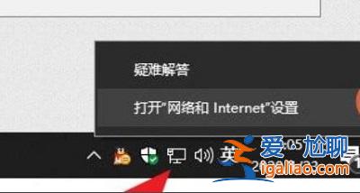 win10連接隱藏wifi實例教程？