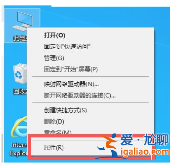 Win10系統打開軟件提示缺少.net環境適用如何解決?? Win10系統打開軟件提示缺少.net環境適用如何解決??