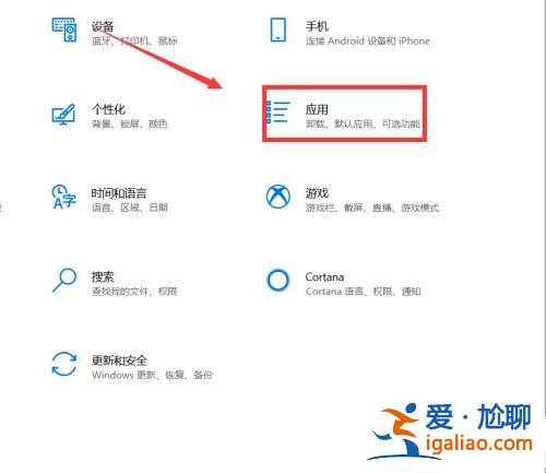 Win10電腦上過程過多怎么處理？過程過多的三種優(yōu)化方法？