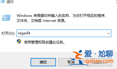 win7玩網(wǎng)絡(luò)游戲延遲很高解決方法? win7玩網(wǎng)絡(luò)游戲延遲很高解決方法?