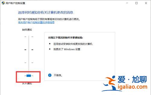 Win10電腦上過程過多怎么處理？過程過多的三種優(yōu)化方法？