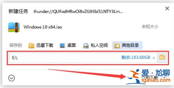 win101909安裝失敗解決方案? win101909安裝失敗解決方案?