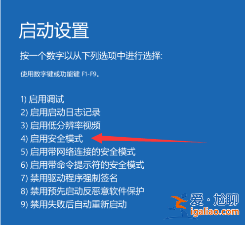 win10開機黑屏只有鼠標怎么辦?開機黑屏解決方法? win10開機黑屏只有鼠標怎么辦?開機黑屏解決方法?