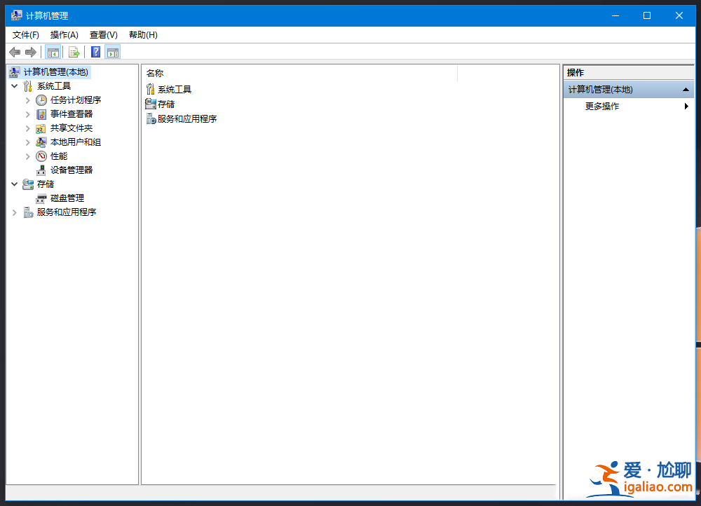 怎么查看電腦無(wú)線網(wǎng)卡支不支持5GWiFi連接？？