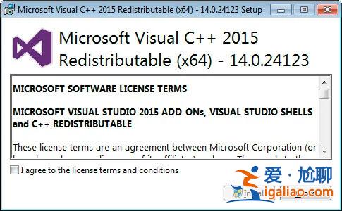 Windows無法找到vcruntime140.dllime140.dlld？
