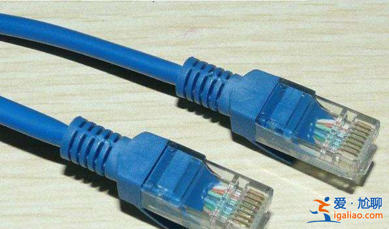 如何解決win10網絡成為地球的圖標？