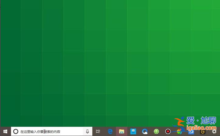 win10下載軟件后被全自動刪除該怎么辦？