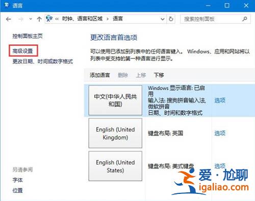 Win10電腦沒法運行PSCS2怎么解決?? Win10電腦沒法運行PSCS2怎么解決??