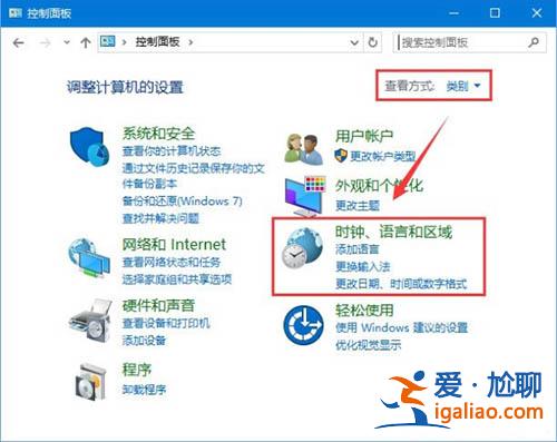 Win10電腦沒法運行PSCS2怎么解決?? Win10電腦沒法運行PSCS2怎么解決??