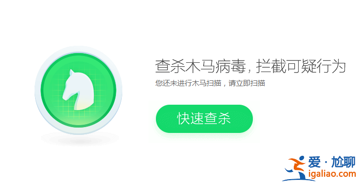 win10電腦iastoracsys藍(lán)屏怎么辦? win10電腦iastoracsys藍(lán)屏怎么辦?