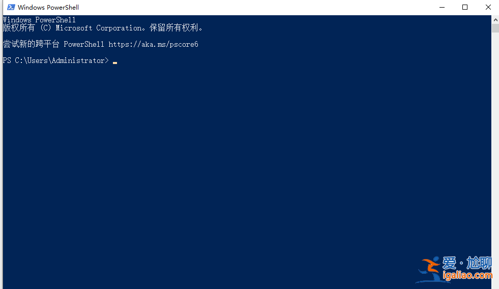 Win10的windowspowershell在哪里打開?win10如何打開powershell? Win10的windowspowershell在哪里打開?win10如何打開powershell?