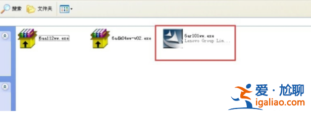 win10電腦iastoracsys藍(lán)屏怎么辦? win10電腦iastoracsys藍(lán)屏怎么辦?