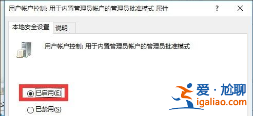 win10開始菜單沒反應如何解決？