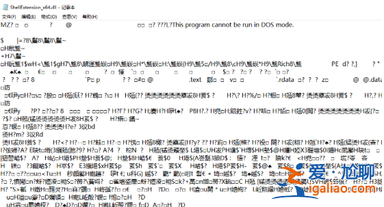 Win10系統(tǒng)dll文件怎么打開Win10系統(tǒng)dll文件怎么打開實際詳細(xì)介紹？