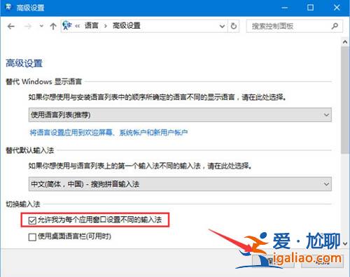 Win10電腦沒法運行PSCS2怎么解決?? Win10電腦沒法運行PSCS2怎么解決??