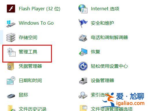 win102004版系統更新卡正在安裝的解決方案？