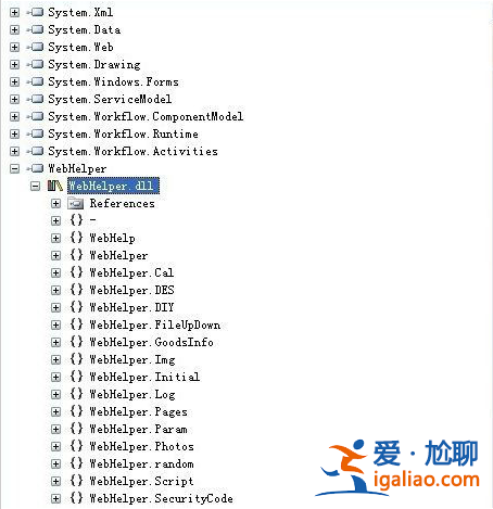 Win10系統(tǒng)dll文件怎么打開Win10系統(tǒng)dll文件怎么打開實際詳細(xì)介紹？