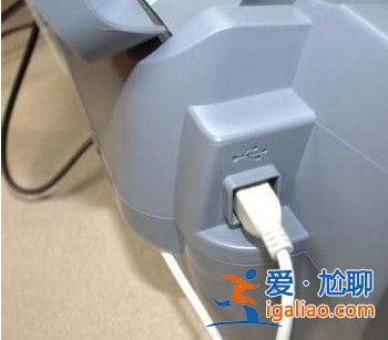 如何恢復win10系統打印機脫機? 如何恢復win10系統打印機脫機?