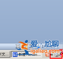 如何恢復win10系統打印機脫機? 如何恢復win10系統打印機脫機?