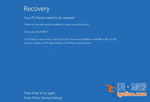 win10升級win11數據會丟失嗎的詳細介紹？