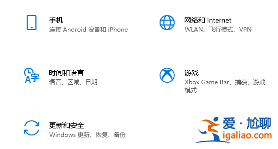 win10磁盤空間清理如何操作？