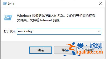 win10開機轉圈時間長怎么解決？