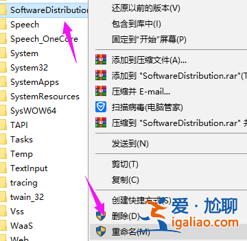 win10系統重置卡住怎么辦？