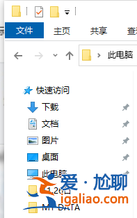 Win10的windowspowershell在哪里打開?win10如何打開powershell? Win10的windowspowershell在哪里打開?win10如何打開powershell?