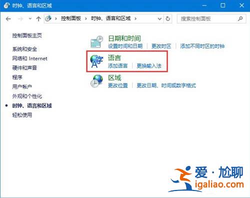 Win10電腦沒法運行PSCS2怎么解決?? Win10電腦沒法運行PSCS2怎么解決??