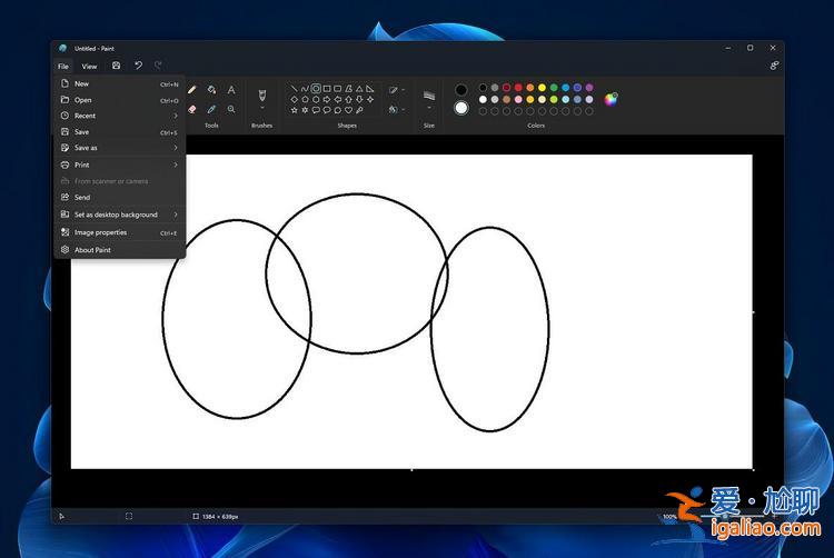 帶有黑暗模式的Windows 11畫圖程序首次現身？
