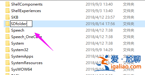 win10系統重置卡住怎么辦？