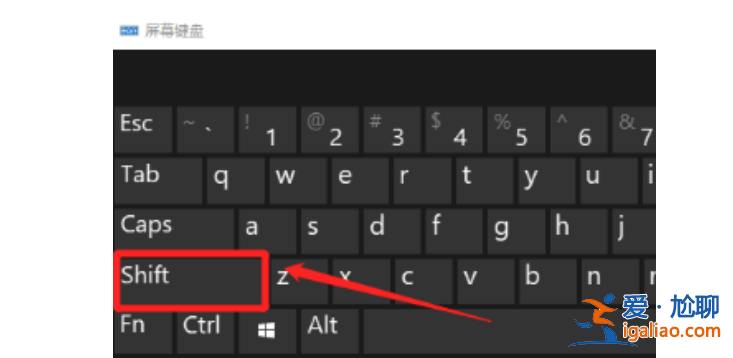 win10怎么進入安全模式重裝系統(tǒng)？