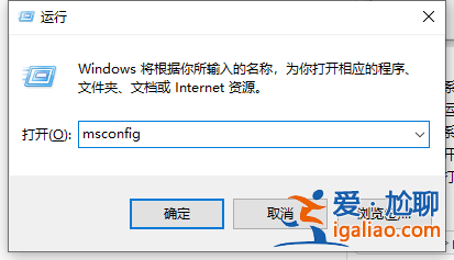 如何加快電腦開機速度win10具體教程? 如何加快電腦開機速度win10具體教程?