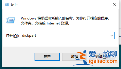win10迅速查看硬盤容量方法？