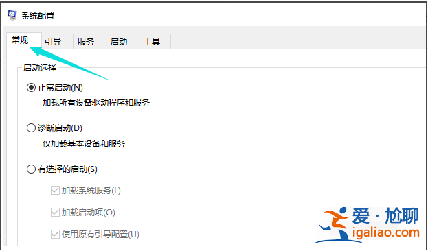 win10開機黑屏怎么辦的解決方法？