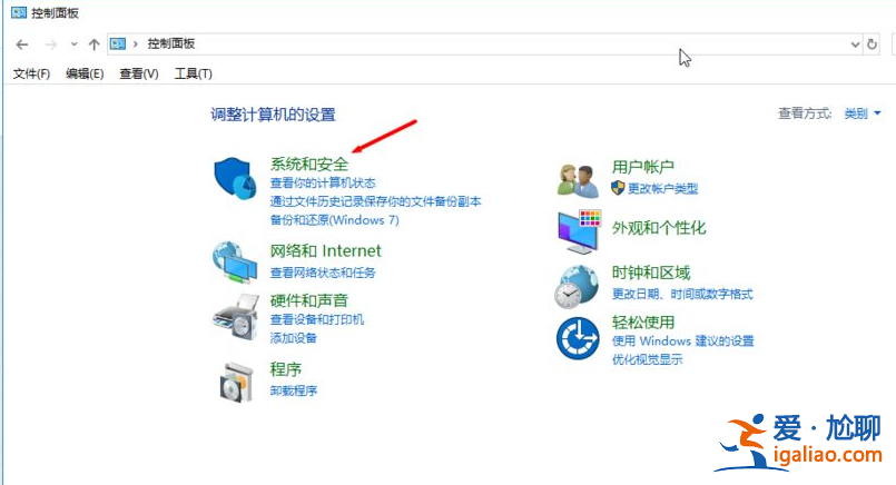 教你詳細的win10優(yōu)化流暢度的方法？