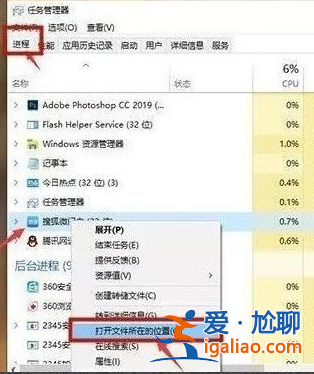 手把手教你win10關閉彈出廣告操作教程? 手把手教你win10關閉彈出廣告操作教程?