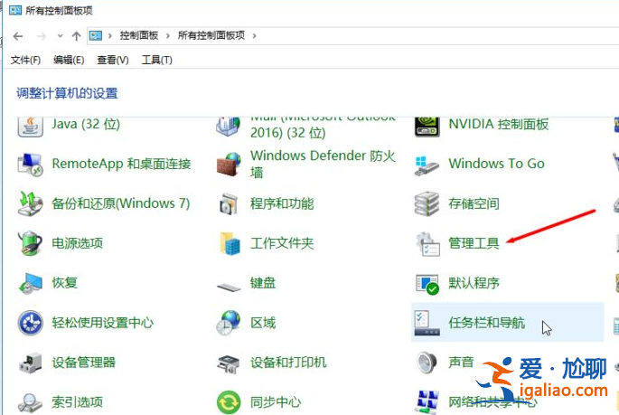 教你詳細的win10優(yōu)化流暢度的方法？