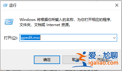 win10系統(tǒng)使用網(wǎng)絡(luò)限速修改方法? win10系統(tǒng)使用網(wǎng)絡(luò)限速修改方法?