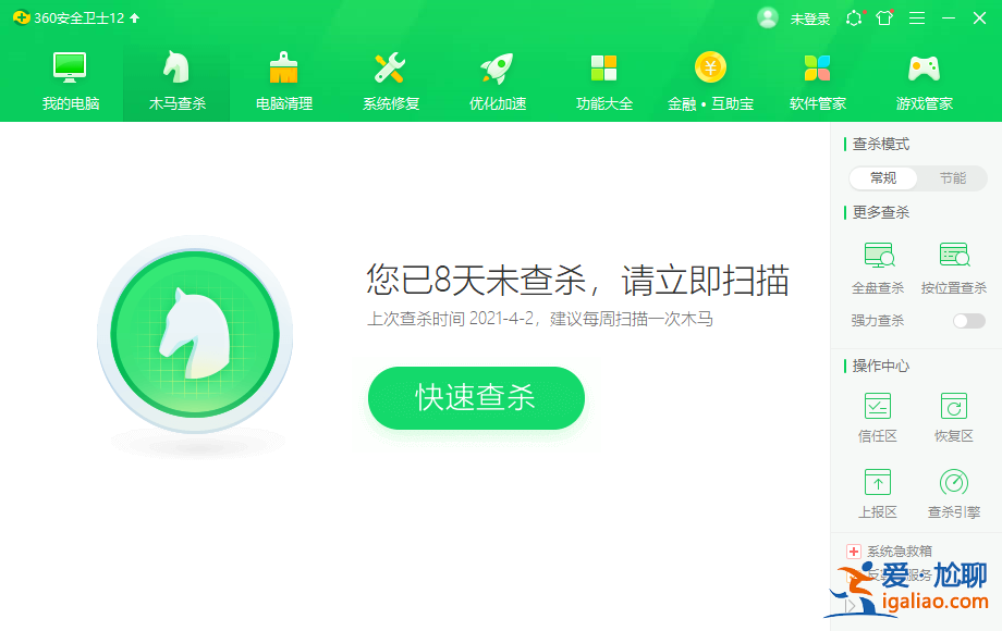 win10電腦軟件顯示不是有效的win32應用程序怎么辦? win10電腦軟件顯示不是有效的win32應用程序怎么辦?
